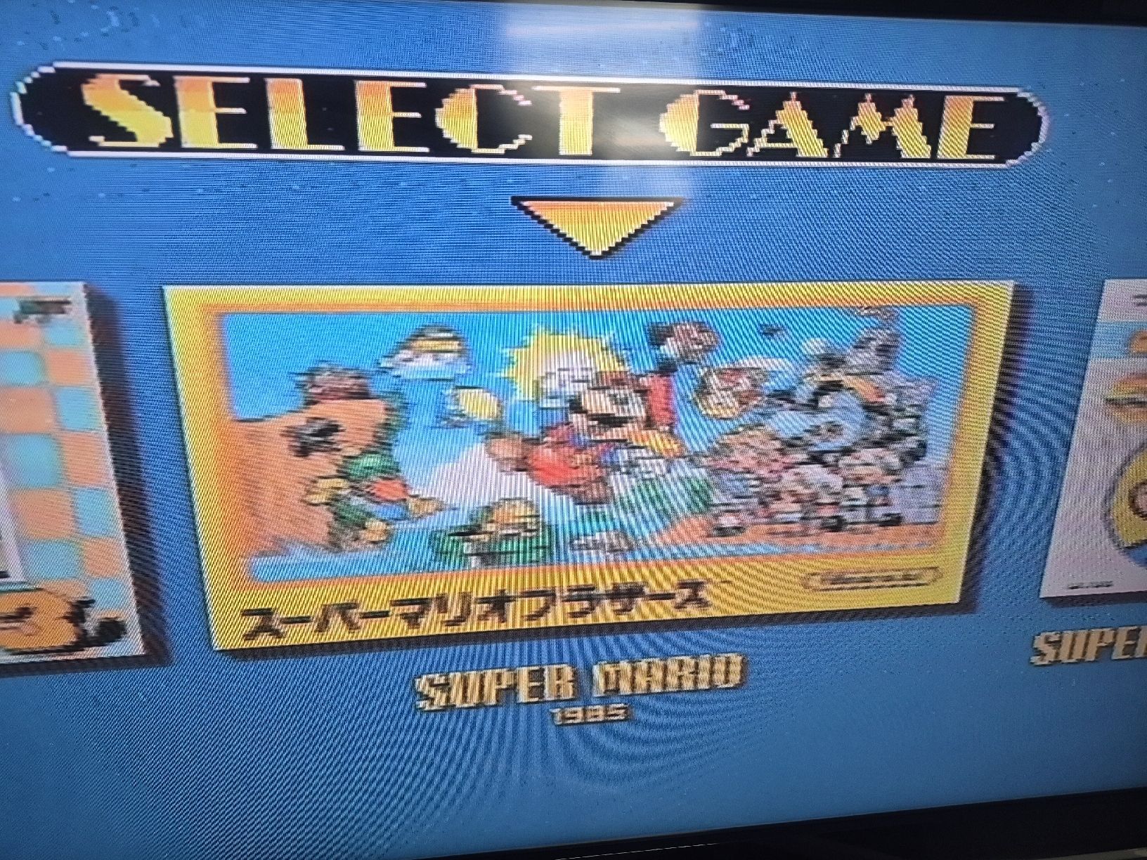 Nintendo Console: Nintendo Super Famicom Console Bundle with 5 games! Rare  – Usato da Meyrin venduto da Retro-GZ 6
