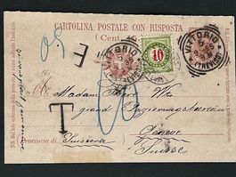 🛵 Italien 1895 einzigartig: Vittorio Gitterkranz 📯CH Porto