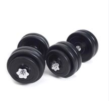 Kurzhantel Set: 2 x 15 kg