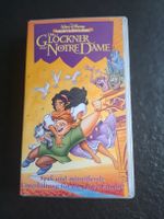 Disney's Der Glöckner von Notre Dame VHS 📼 Familie Spass 