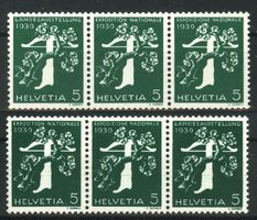 1939, Schweizerische Landesausstellung, SBK 24.– ** (1)
