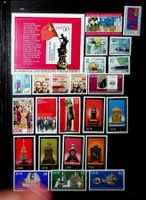 ALLEMAGNE RDA TIMBRES NEUFS** 1975 /V822