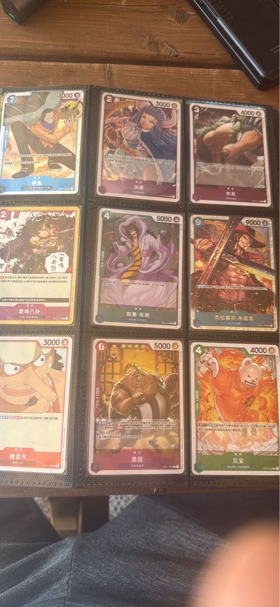 Bandai Carte collezionabili: One piece Sammlung OP-01–OP15 – Nuovo e nell'imballaggio originale da Wynau venduto da Ziegler_Secondhand 6
