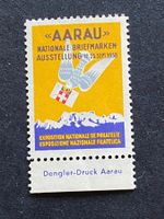1938, Nationale Briefmarkenausstellung, postfrisch