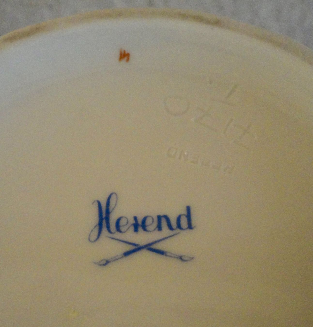 Herend Vasen & Gefässe: HEREND VASE – Gebraucht aus wädenswil von niki20 4