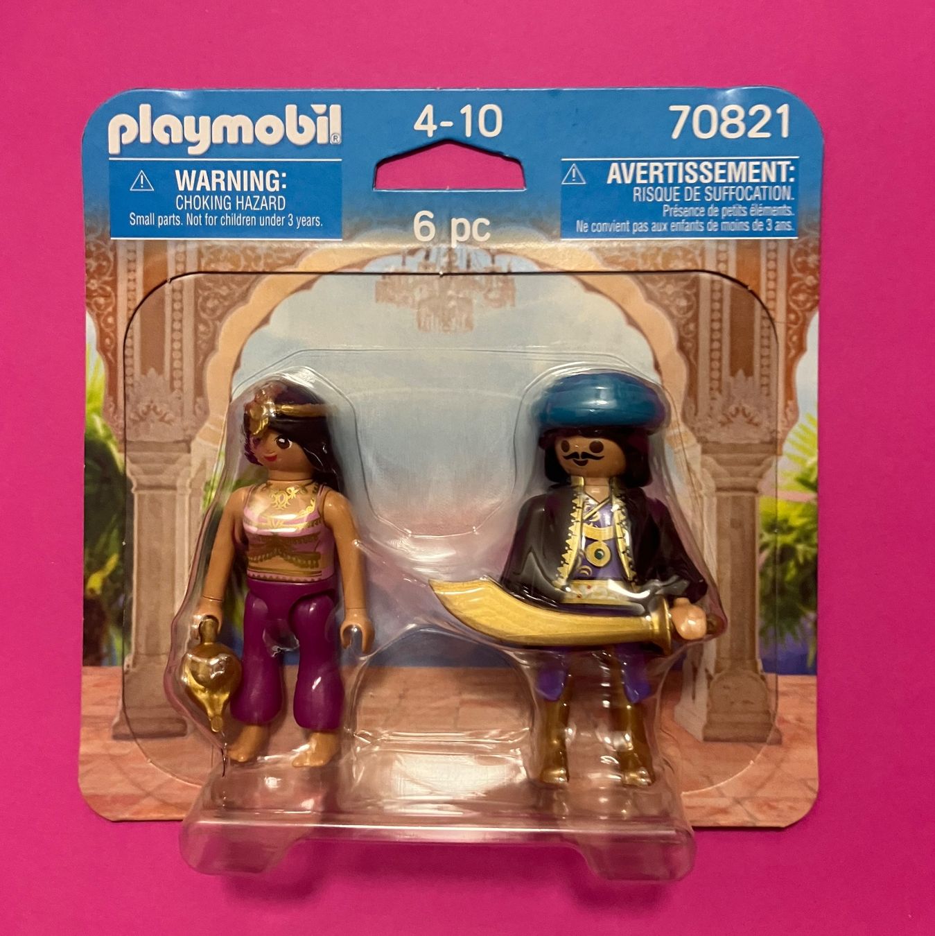 Playmobil Giocattoli: Playmobil DuoPack Orientalisches Königspaar – Usato da CHENE-BOUGERIES venduto da homeswisshome