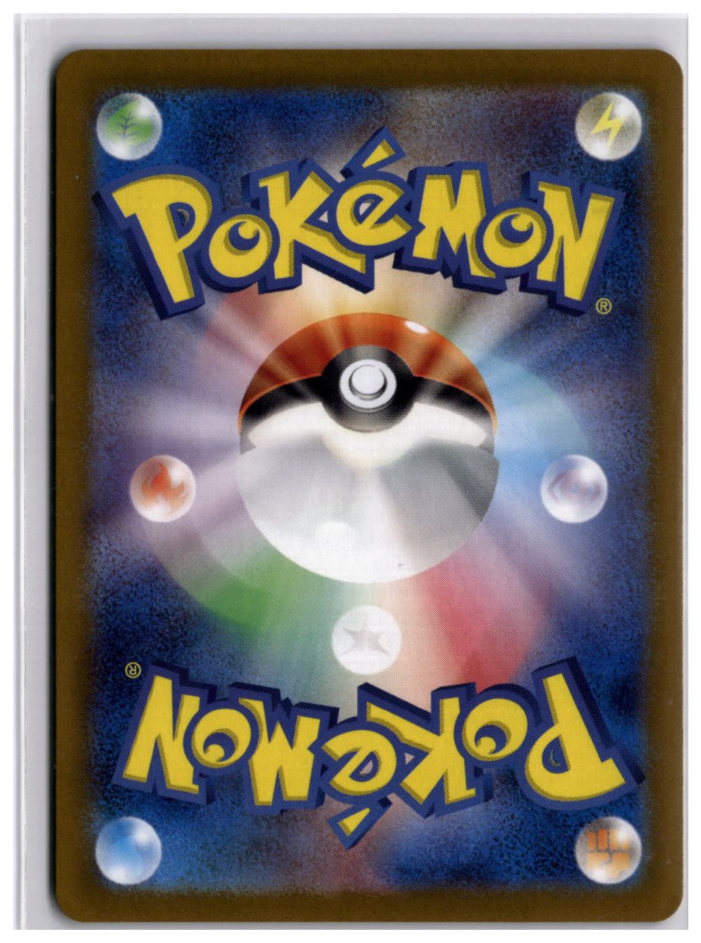 Pokémon Carte collezionabili: Durant ex (sv8 003) RR – Usato da Andwil TG venduto da Artrarecards_Etter 1