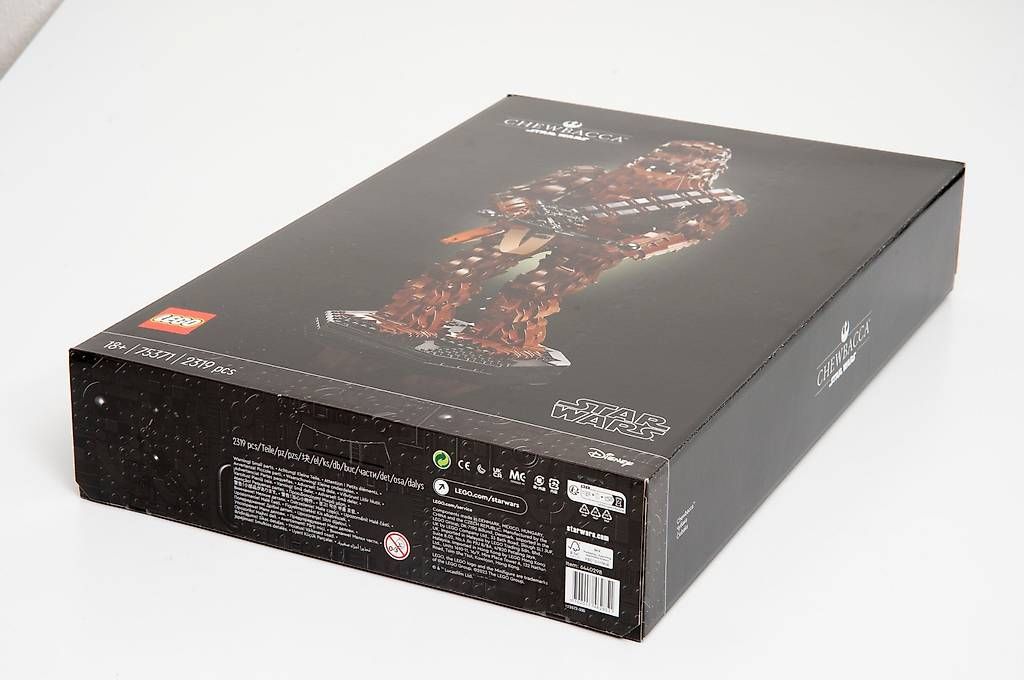 Lego Kit di costruzioni: LEGO Chewbacca 75371 - LEGO Star Wars – Nuovo e nell'imballaggio originale da Lausanne venduto da Phlox02 4