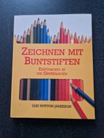 Zeichnen mit Buntstiften - Einführung in die Grundlagen