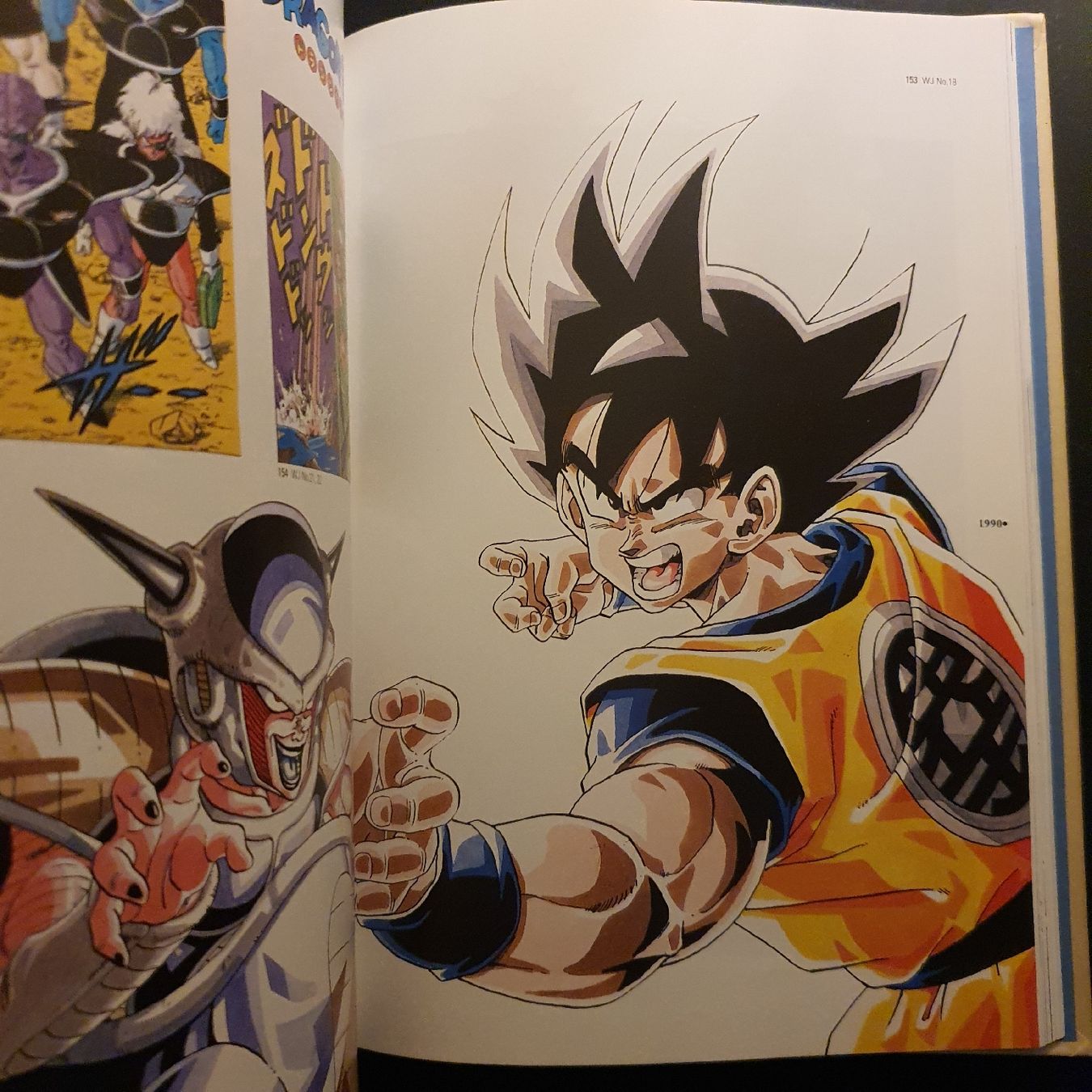 Libri: Dragon ball : artbook. Carlsen-Comics – Usato da Zürich venduto da TimZurich1 6