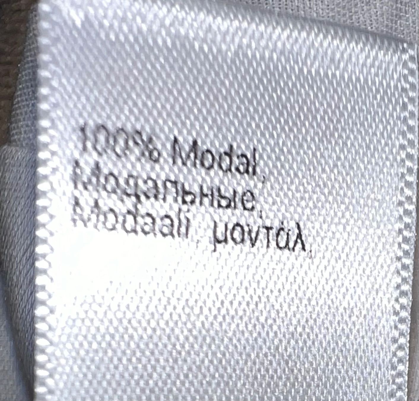 Hanro Negligees & Pigiami: Nachthemd Hanro S neu – Nuovo (secondo la descrizione) da Dornach venduto da samuti 4