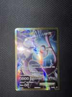 Mewtwo EX ITA - Ab 1.-