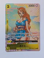 One Piece TCG Onami OP06-101 R Parallel 2nd Anniversary JP