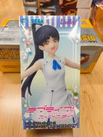 Ren Hazuki Love Live! Superstar !! Premium Figure Wish Song