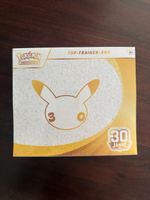 Pokemon 30 Jahre TTB DE 