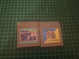 Doraemon Game Boy games, Japanese Import - Very Rare!