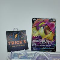 Pokémon Pidgeot V SR S11 Lost Abyss JPN  