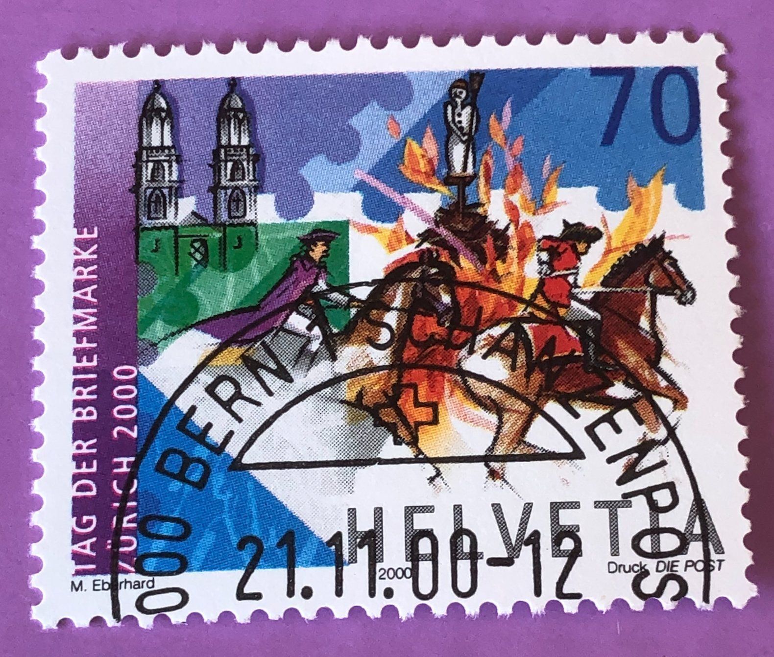 Tutti i francobolli: Nr.1013 mit ET Stempel Bern – Usato da Aarau venduto da Billa007