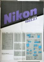 original NIKON Prospekte & Bedienungsanleitungen & Bücher