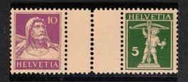 Zwischensteg  S42z ** postfrisch, Kat. 250.-