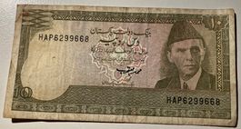 Pakistan 10 Rupees