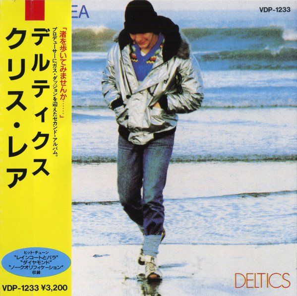 CD: Chris Rea Deltics CD JAPAN 1987 – Usato da Gersau venduto da pjs_687j
