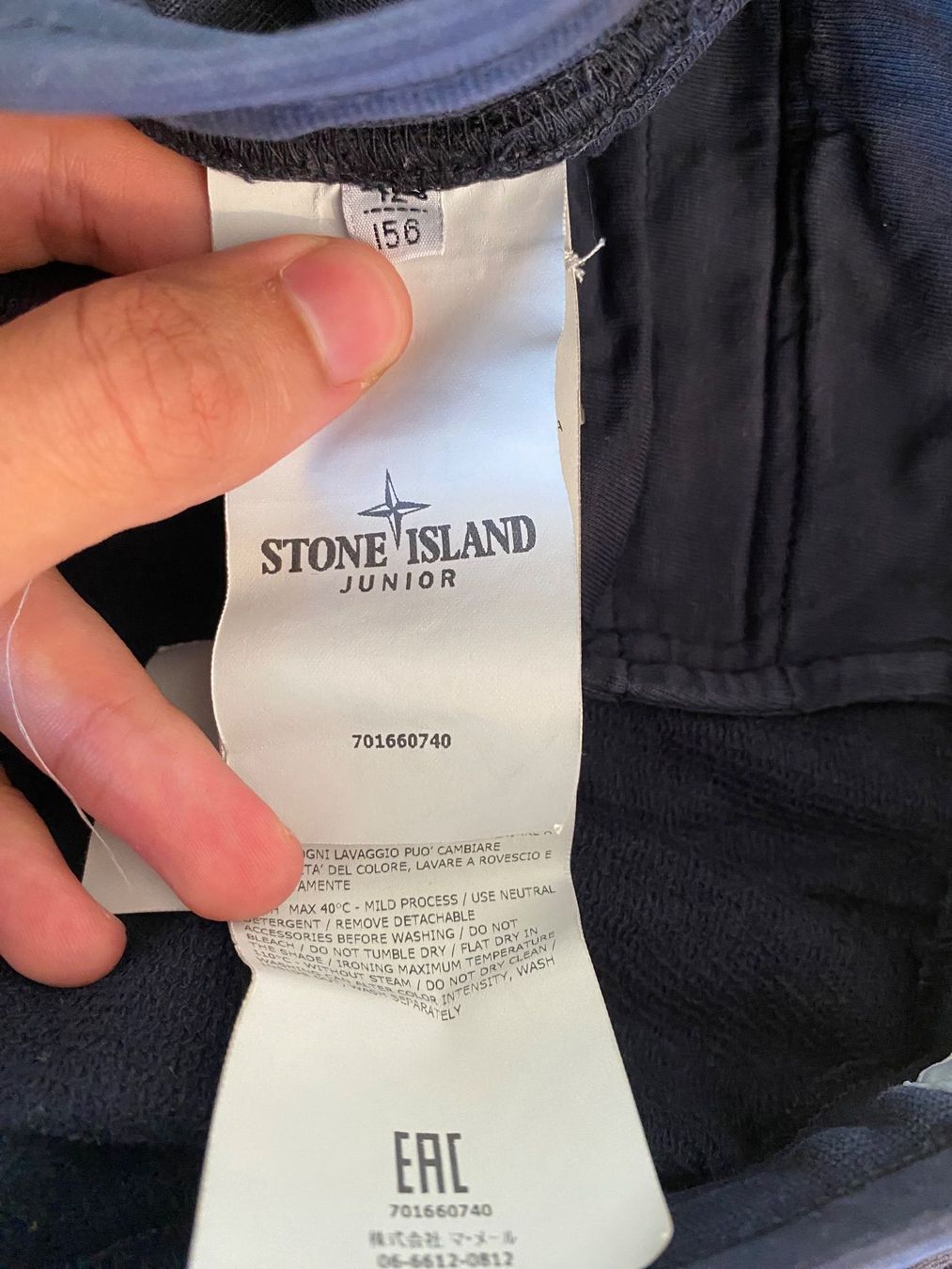 Pulls et sweat-shirts: Stone Island Junior Shorts Gr 12 156 – D'occasion à St. Gallen par ka_mo 3