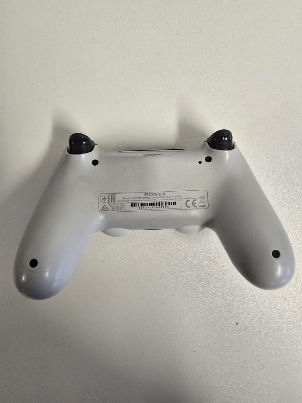 Controller: Sony Playstation 4 ps4 controller – Gebraucht aus Tuggen von Santasbag 2