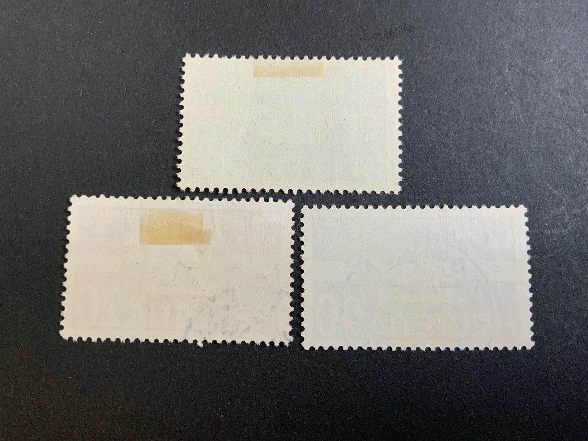 Tous les timbres: Flugpostmarken – D'occasion à Binningen par chr_cr5n 1