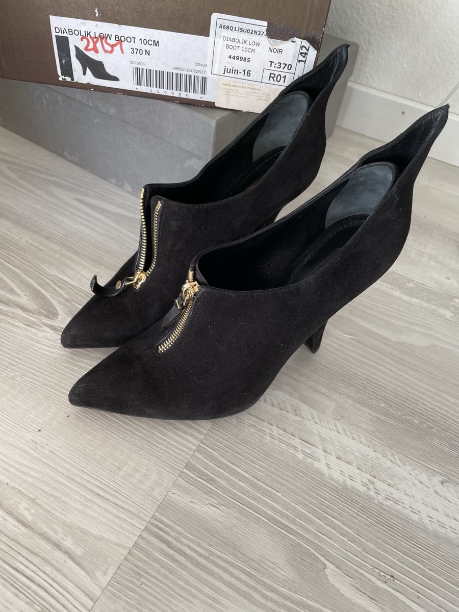 Scarpe da donna: Louis Vuitton Boots 37 ! – Nuovo (secondo la descrizione) da Zürich venduto da nur_6cps