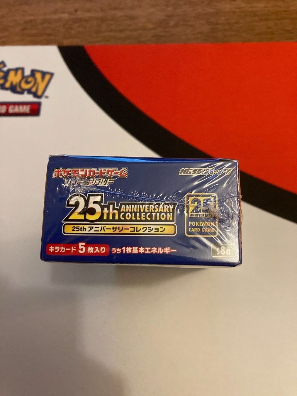 Pokémon Carte collezionabili: Pokemon Celebrations Japanisches Display – Usato da Küssnacht am Rigi venduto da Ebikoner 5