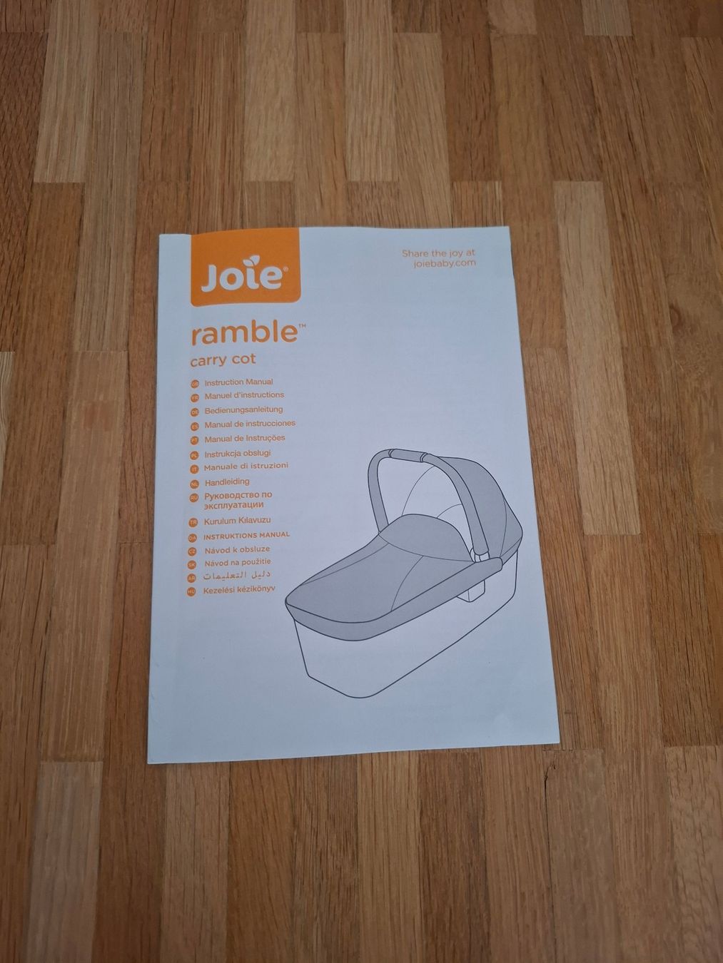 Joie Carrozzine: Joie Babywanne Ramble – Usato da Jona venduto da SaintandSinner 4