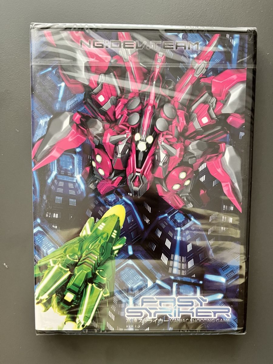 Sega Spiele: NG:DEV.TEAM FAST STRIKER Ver. 1.5 Dreamcast – Neu und originalverpackt aus Balzers von Consolegamer