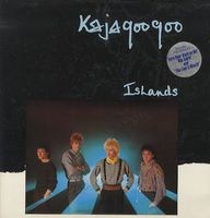Kajagoogoo: Islands LP