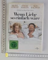 DVD: Wenn Liebe so einfach wäre – Meryl Streep Klassiker!
