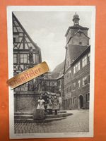  Rothenburg ob der Tauber, Kapellenplatz. antik