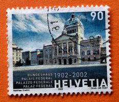 Nr.1046  Sondermarken 100 Jahre Bundeshaus  GESTEMPELT 2002
