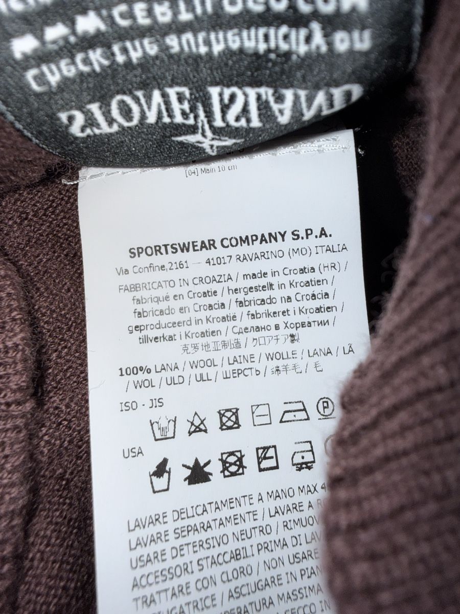 Stone Island Maglioni & Felpe: Stone Island Patch Wolle Kragenpullover | Grösse S, braun – Nuovo (secondo la descrizione) da Küsnacht ZH venduto da Wozdav 3