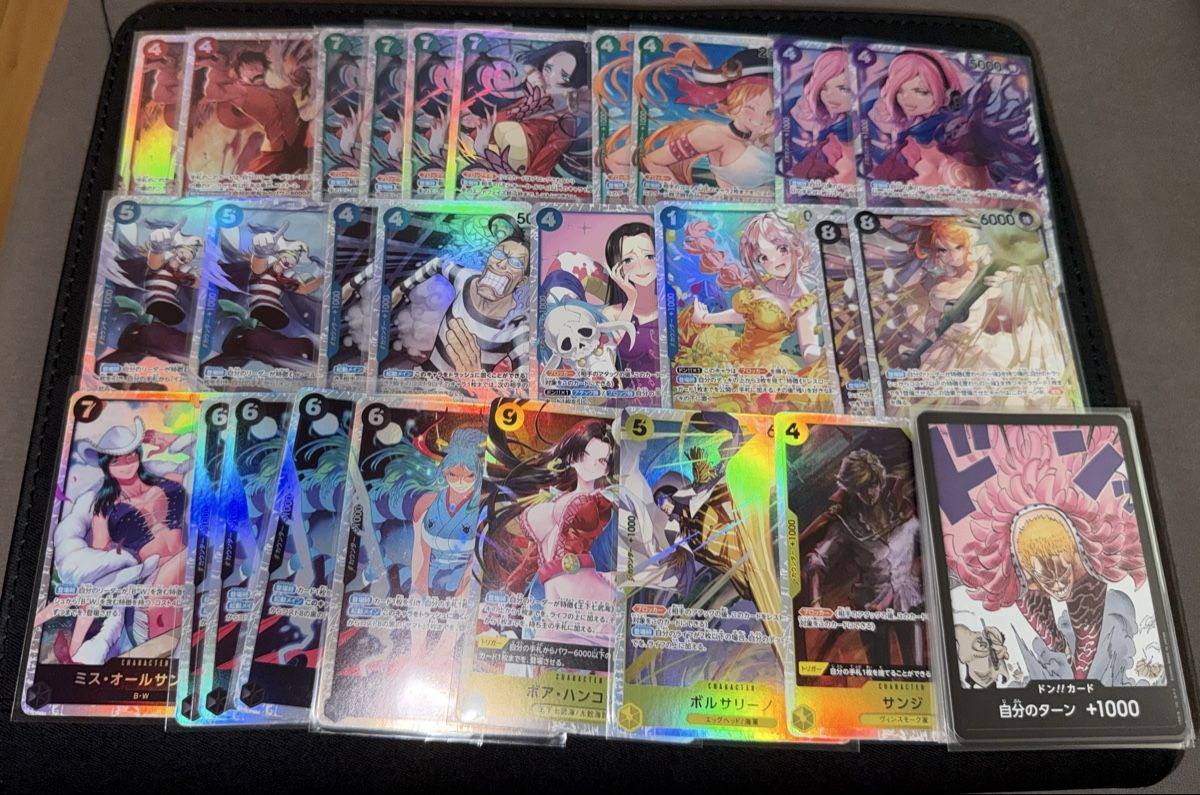 Bandai Sammelbilder & Trading cards: One Piece Sammlung SR – Neu (gemäss Beschreibung) aus Winterthur von Svrvh97
