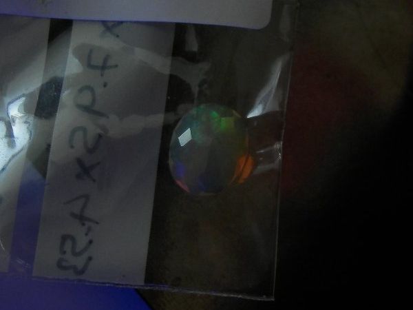Pietre preziose: Opal 1.30carat – Nuovo (secondo la descrizione) da Gals venduto da Vivelesencheres
