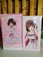 LAST PRICE! Saekano How to Raise Boring Girlfriend Figure