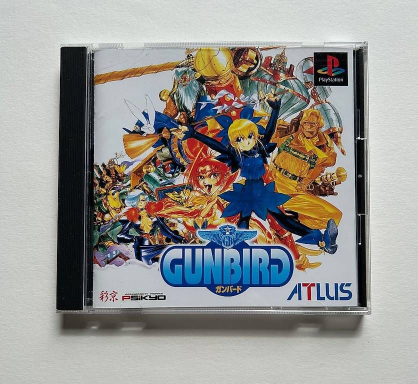 Jeux: GUNBIRD - PLAYSTATION 1 JAP – D'occasion à Giffers par Z6-ludo