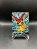 Victini V Fullart Pokémon Karte EN