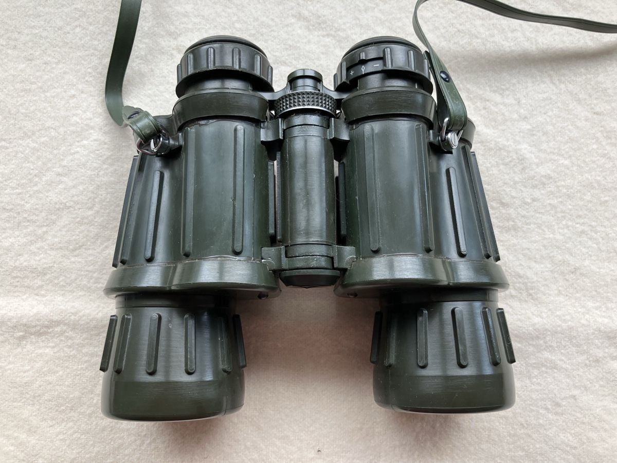 Feldstecher: Beroflex 10x50 Binoculars with Case – Gebraucht aus Wettingen von BAG4478 3
