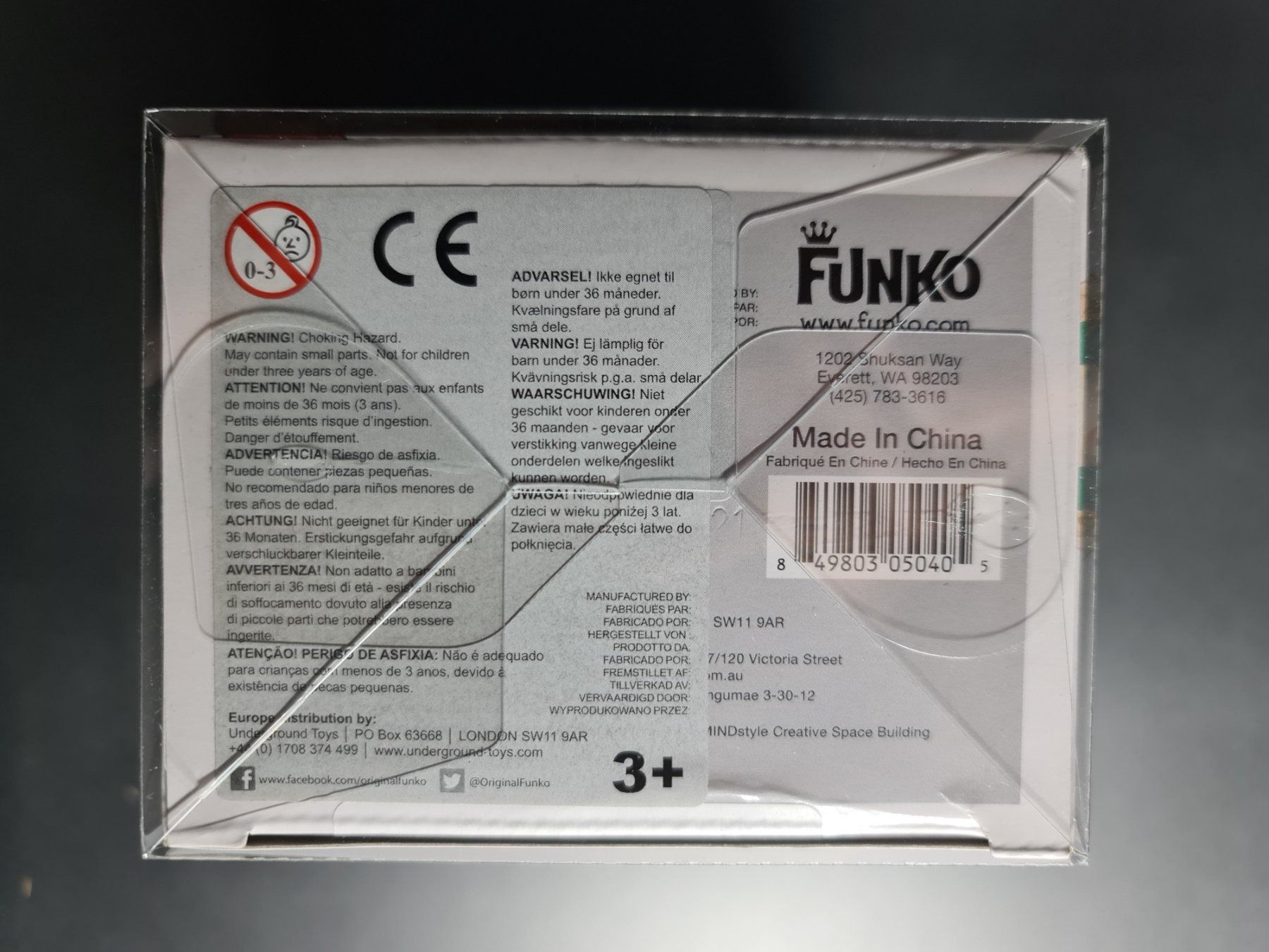 Funko Statuette: Funko Pop Dragon Ball Z 14 Exclusive – Nuovo e nell'imballaggio originale da Elsau venduto da oli_2tdc 5
