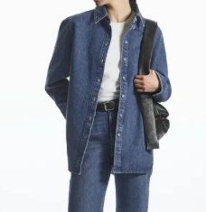 Cos Chemisiers: COS Jeans Hemd / Overshirt, Gr.44 – D'occasion à Nürensdorf par 2ND_STORY 8