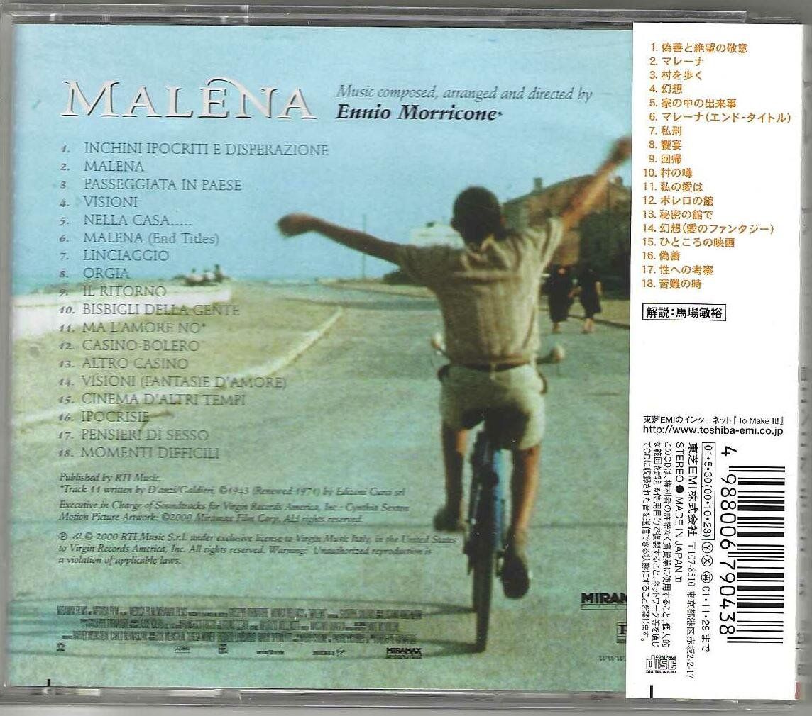 CDs: Ennio Morricone - Malena - Japan – D'occasion à Genève par CDLPBookS 1