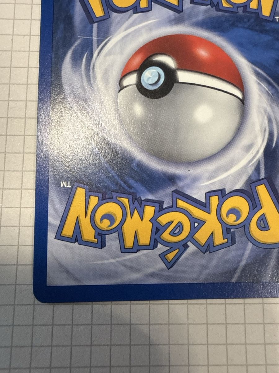 Pokémon Sammelbilder & Trading cards: Velsprit / Mesprit Lv.50  14/123 – Gebraucht aus Gudo von ken_dr92 9