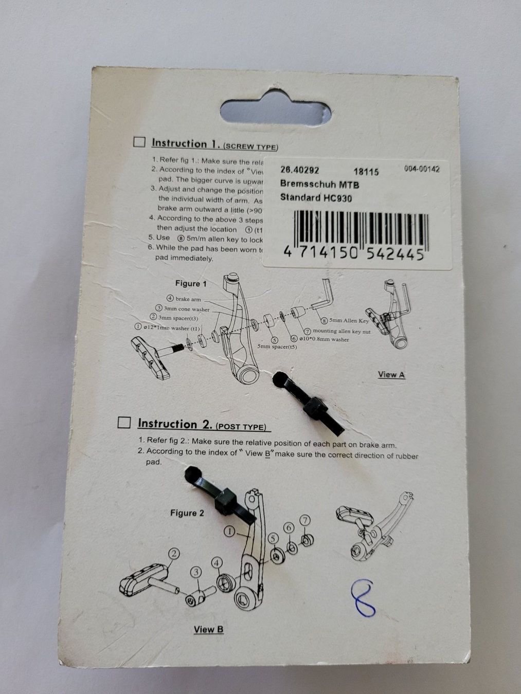 Pezzi di ricambio: Neue Bremsschuh MTB – Nuovo e nell'imballaggio originale da Birsfelden venduto da samurai99 1