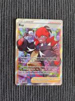 Pokemon Roy Trainer Fullart Evolving Skies Deutsch